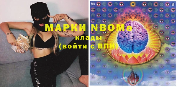 MDMA Верхнеуральск