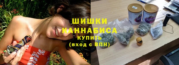 MDMA Верхнеуральск