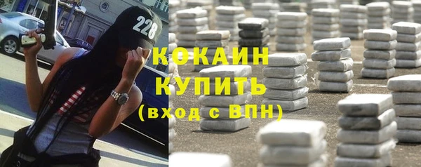 MDMA Верхнеуральск