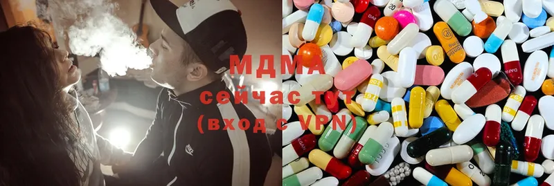 MDMA молли  Великий Устюг 